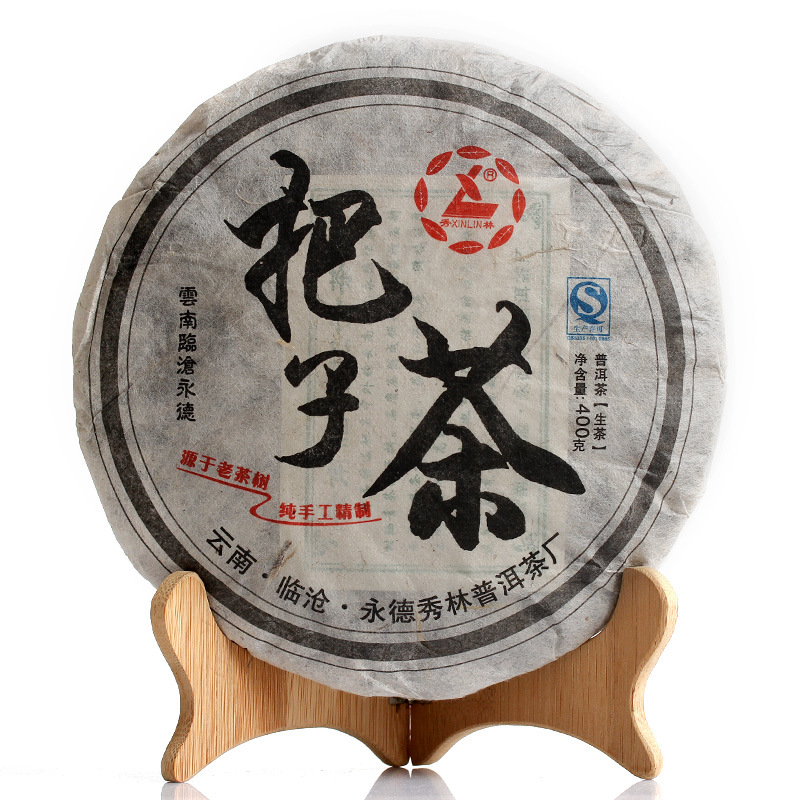 批发普洱茶 永德大雪山春茶古树茶 把子茶 400克普洱生茶