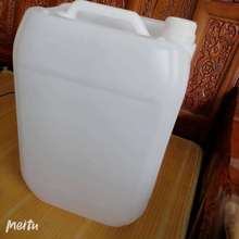 尿素桶化工塑料桶 洗洁精尿素溶液桶 汽车尾气处理液桶