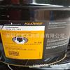 Kluberplex41-141 Kluber BEM 41-141 Wind Power electrical machinery Grease Kluberplex41-141 Kluber BEM 41-141 Wind Power electrical machinery Grease