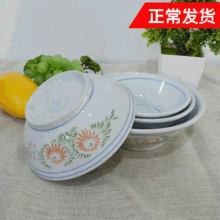 复古风陶瓷餐具拉面汤碗麻辣烫米粉凉皮碗一级梅花海牛肉面碗