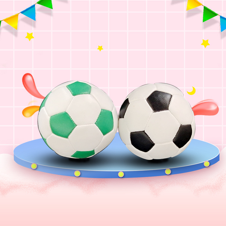 批发休闲投掷pu沙包球儿童杂耍球传统丢沙包玩具手抓沙包球