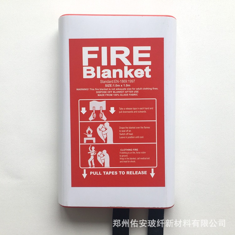 Factory Sales English Packaging Household Fire Protection Glass Fiber Fire Blanket Fire Blanket Fire Blanket