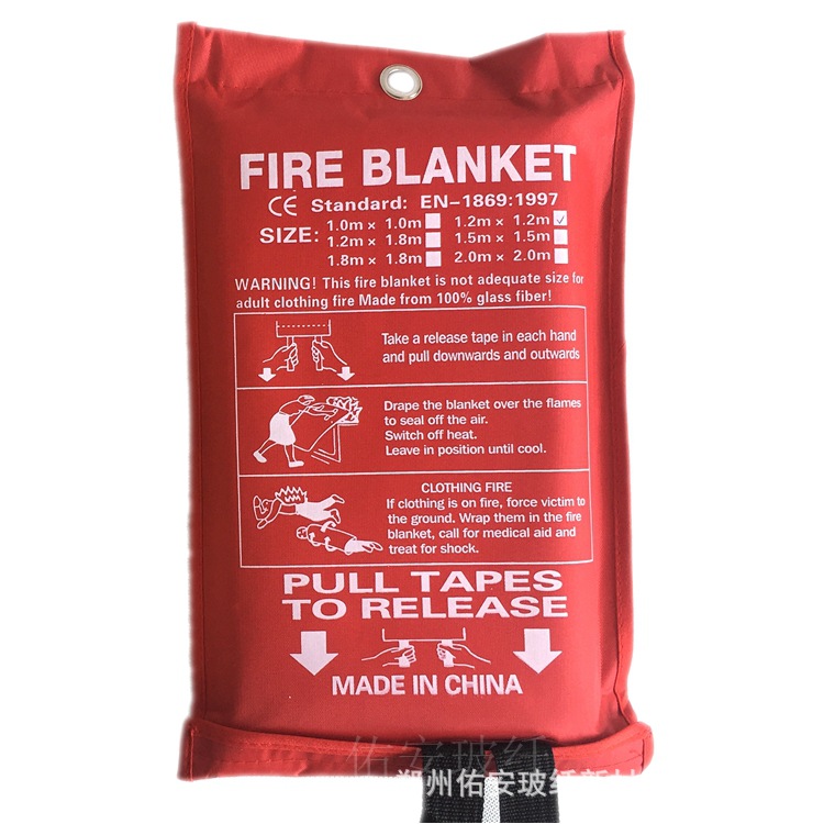 Factory Sales English Packaging Household Fire Protection Glass Fiber Fire Blanket Fire Blanket Fire Blanket