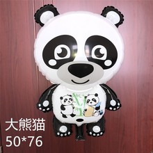 南昌迪迪玩具新款飘空气球 大象大熊猫老虎太空升空气球批發