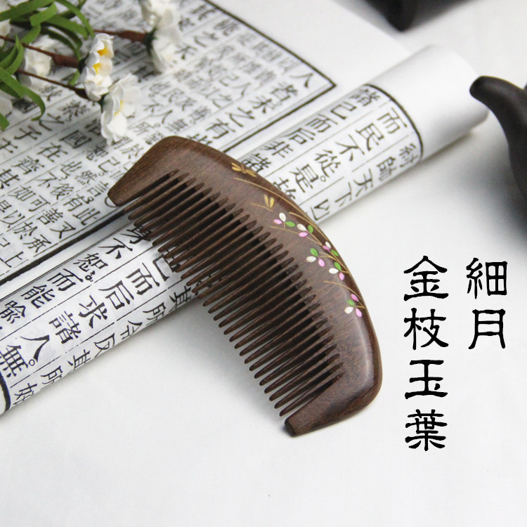 Natural Ebony Golden Sandalwood Ebony Wooden Comb Log Health Massage Small Comb Inscribed Gift Logo Gift Box Packaging