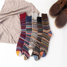 冬季新品亚马逊外贸 袜子男女加厚粗线民族风兔羊毛袜子 欧美女袜