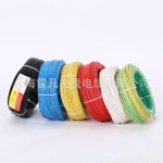 南洋家裝絕緣電線聚氯乙烯裸銅線家用阻燃電纜電線批發廠家