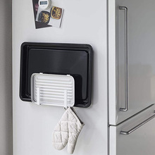 磁吸托盘架冰箱置物架家居用品夹缝多功能整理砧板托盘收纳置物架