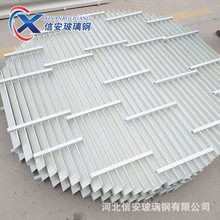 厂家供应PP塑料折流板除雾器 PVC丝网除雾器 屋脊式S型除雾器