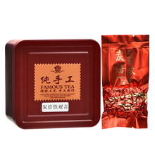 炭焙铁观音茶叶重火炒米香散装奶茶熟茶浓香型厂家乌龙茶真空包装