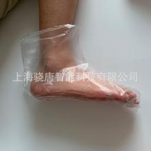 一次性PE塑料袜套透明脚套足疗袋子长筒PE塑料试鞋套脚膜套足套