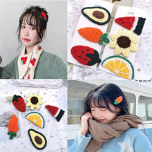 新款毛线针织水果发夹女童发卡夹子头饰韩国公主可爱宝宝发饰边夹