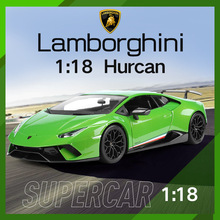 美驰图1:18兰博huracan 仿真合金汽车模型 超跑车模型摆件