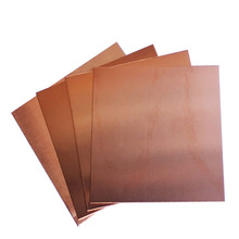 厂家金属优惠铜材加工现货紫铜板T2散热铜片紫铜带红铜板零切