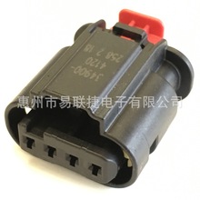 MOLEX莫仕连接器 34900-4120 349004120 汽车线束连接器