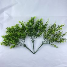 仿真7叉35目大中小尤加利 绿植假花墙面装饰绿色塑料植物金钱叶子