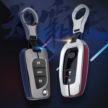 适用于丰田钥匙壳雷凌双擎卡罗拉汉兰达凯美瑞荣放金属钥匙包套扣