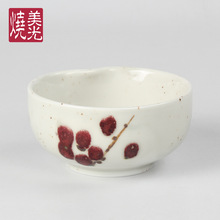 美光烧 日式创意陶瓷4.5寸圆口米饭碗甜品碗小碗 出口日韩餐具