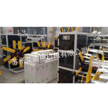 厂家PVC双盘绕管机收卷机  双工位pe管材单盘卷管机自动收卷机