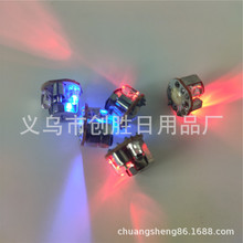 红蓝震动闪光机芯LED振动灯2个AG3电子LED发光电子玩具配件中号
