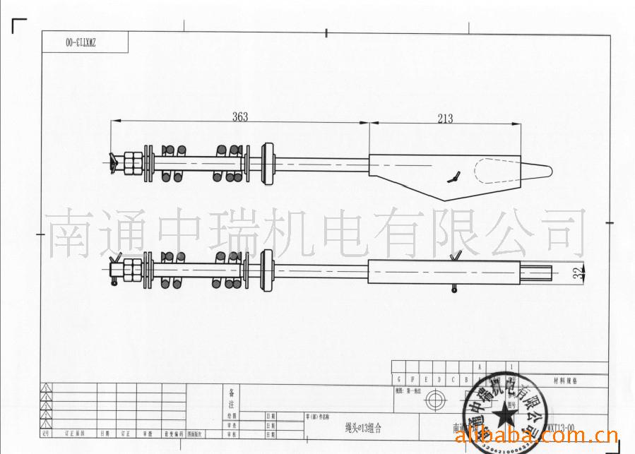 Φ13绳头组合电梯钢丝绳绳头棒组合锥套夹厂家电梯