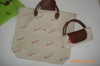 supply Foldable convenient Oxford Shopping bag