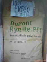 供应加纤30%无卤阻燃PET 美国杜邦PET FR530