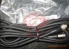 KV7-M66F2-00X YAMAHA相机信号线 YAMAHA CABLE