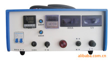 供应电镀设备高频整流机300A300安电源电镀机12伏12V
