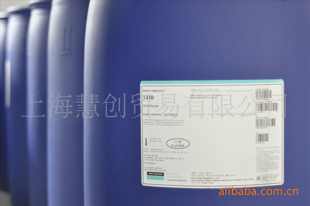 道康宁afe1410有机硅消泡剂