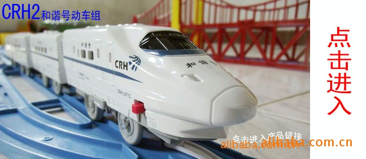 Модель поезда Моделирование игрушки модель песок стол железнодорожного вокзала происшествия дорожных знаков, модель светофора полюсов вниз ворота OTHER