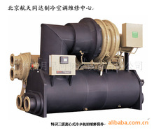 特灵中央空调安装_特灵中央空调价格_特灵中央空调如何保养