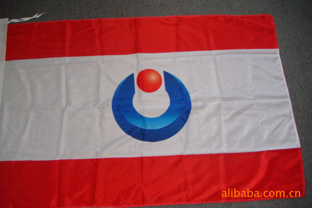 水洗丝印双透广告旗公司旗厂旗标志旗校旗团队旗企业旗