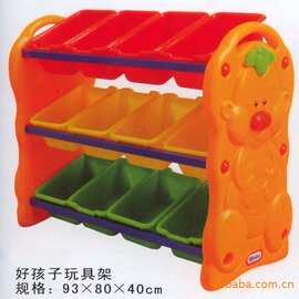 玩具分类柜_玩具分类柜价格_优质玩具分类柜