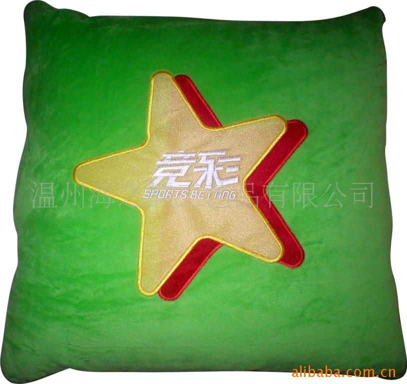 实地厂家直销贴布绣花超柔方形靠垫被 广告抱枕被