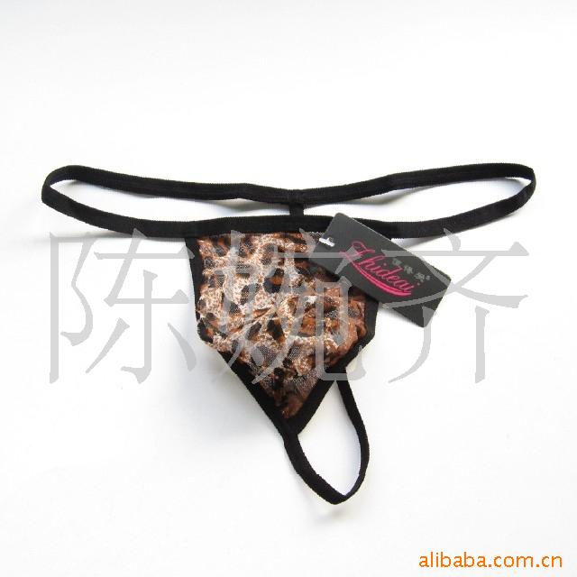 new stlye gay lingerie full sexy photos girls ftv midnight hot