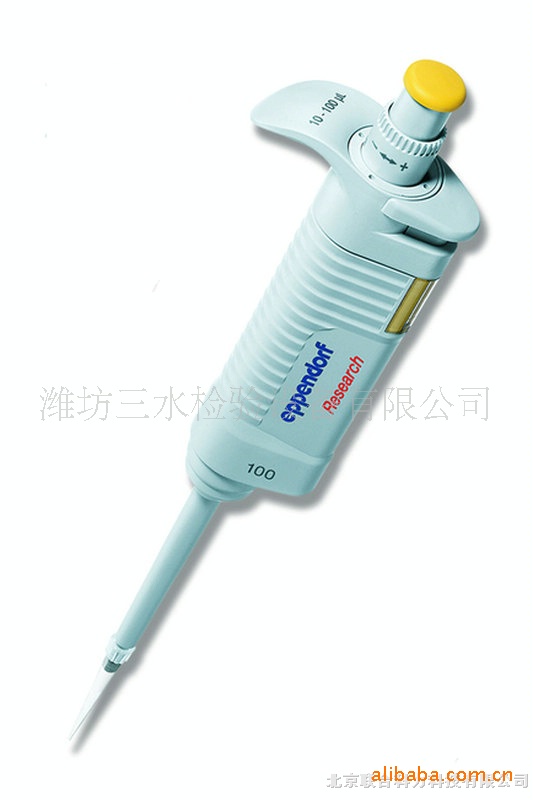德国eppendorf单道可调量程移液器移液枪 加样枪