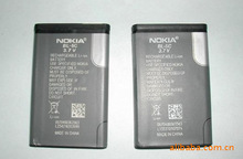 适用于诺基亚的锂电池BL-4C,BL-5C,600MAH-1100MA