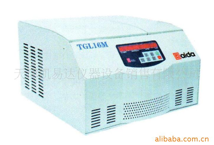 TGL18M/16M/16A 台式高速冷冻离心机