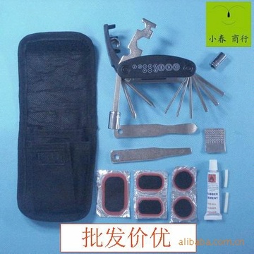 自行车补胎修理工具包带撬胎棒15功能组合工具内六角扳手应急