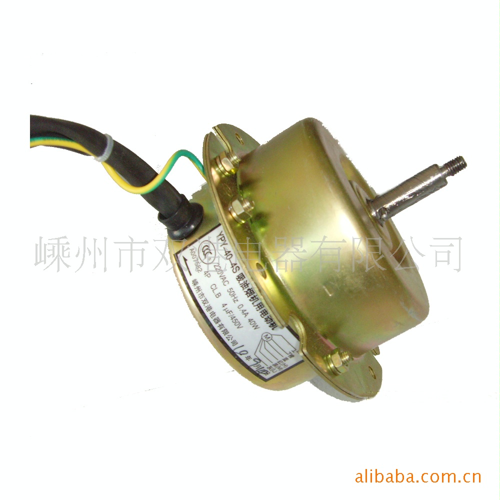 抽烟机电机功率_电动车 电机 功率_高压电机 功率