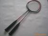 Low-cost factory direct supply Ferroalloy Badminton racket Various colors