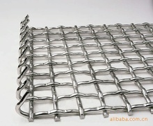 上海厂家直销304不锈钢网 不锈钢筛网不锈钢钢丝网 金属编织网