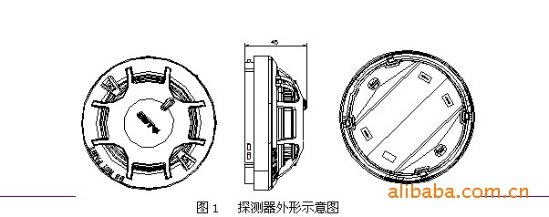 浅谈海湾 jtf-gof-gst9713 点型复合式感烟感温火灾探测器