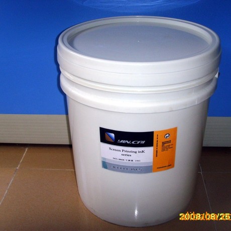 供应日本田中astro水转印油墨