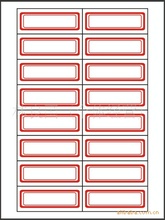 13X36MM永实高级自粘性标签不干胶YS090