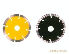 出口金刚石干湿片(DIAMOND SAW BLADE,TRY AND WET TYPE)