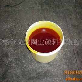 水转印封面油,定位膜,黄色封面油,花纸面油(图)