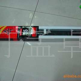 炭素渔具_炭素渔具价格_优质炭素渔具批发\/采