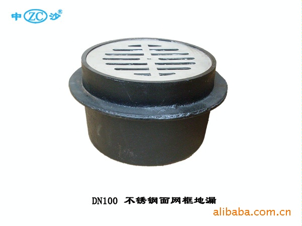 供应dn100带网框地漏.铸铁网框地漏.雨水地漏